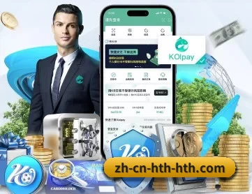 华体会体育 APP